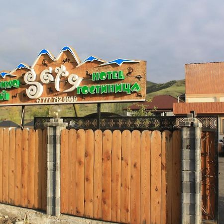 Saty Guest House Exterior foto